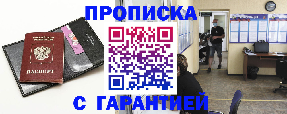 форма 3 в Арамили